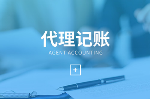 個(gè)體戶(hù)如何納稅，納稅需要注意什么