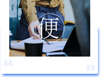 財(cái)務(wù)會(huì)計(jì)制度要求簡(jiǎn)單 便于日常經(jīng)營(yíng)