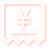 代領(lǐng)  待開發(fā)票
