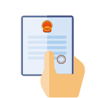 領(lǐng)取道路運(yùn)輸許可證